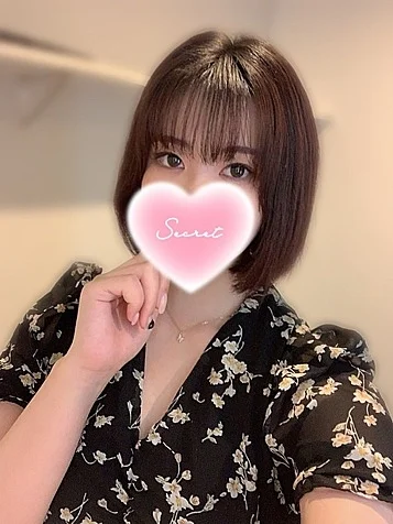 さな
