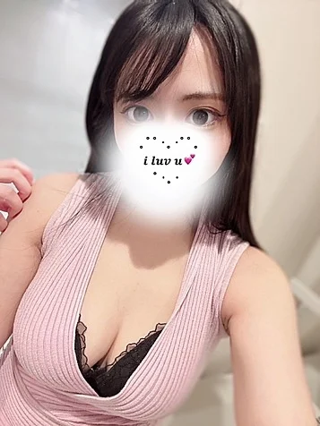 ゆずみ