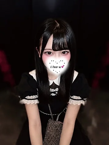 この