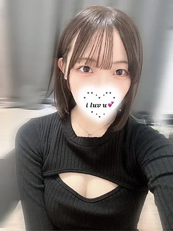 れな