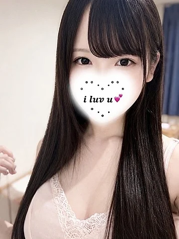 さちこ