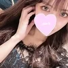 みこと