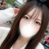 みなみ