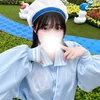 りの