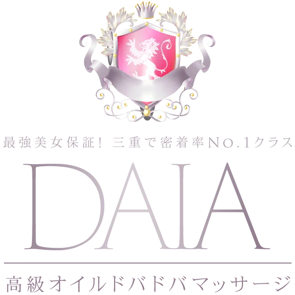 DAIA ~ダイア~