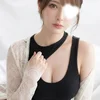 花音 .Kanon