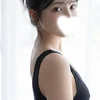 胡桃 .Kurumi
