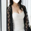 笑愛 .Ea