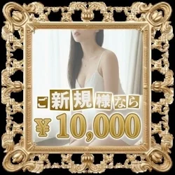 お店のコースその2