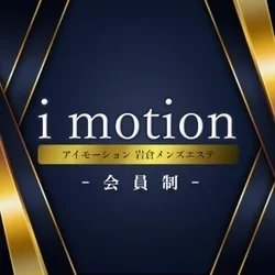 i motion　アイモーション