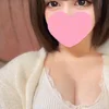 ありん