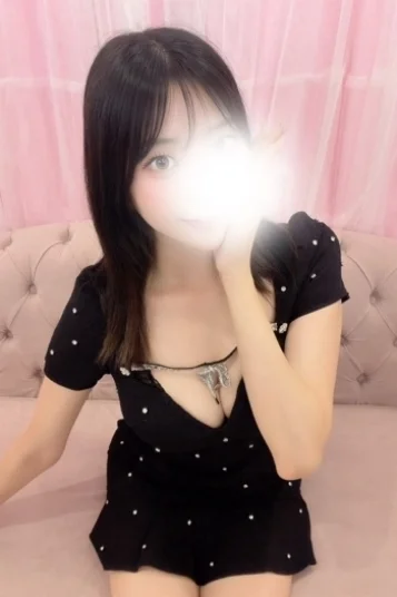 さな