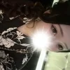 みる