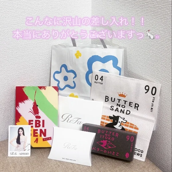 感動( ;ᯅ; )ｱﾘｶﾞﾄｳ♡