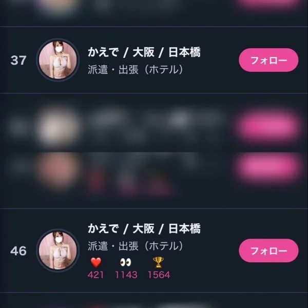 ♡嬉しいご報告♡