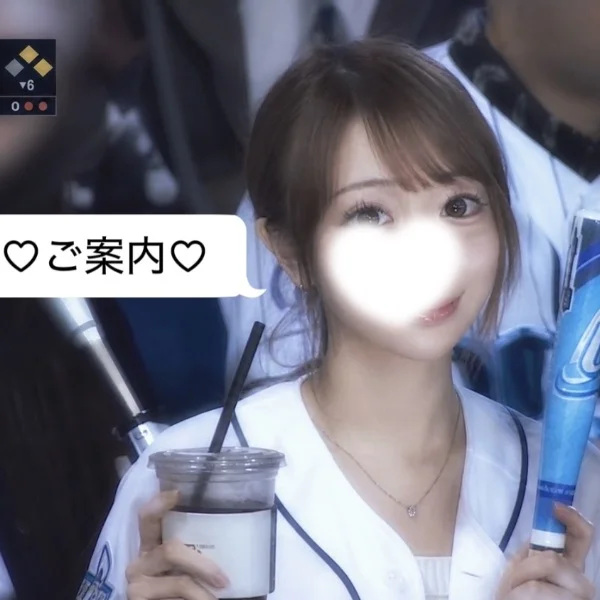 9/26（土）ご案内状況