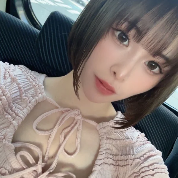 今すぐ💓