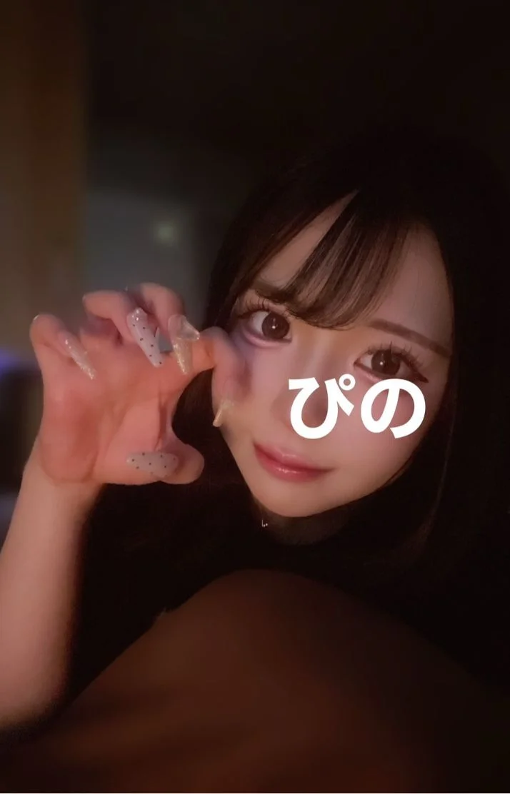 17:00〜出勤🍒 今日はぴのに会いに来て♡