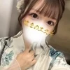 りな