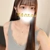 るな