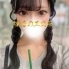 あめ