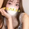 りあん