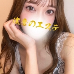 ◆厳選おすすめ◆セラピストを要チェック...