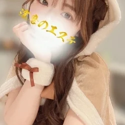えな