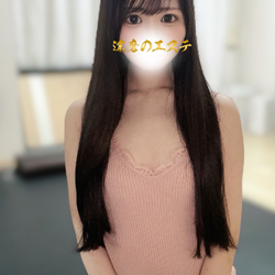 見逃せない！話題のセラピストを今すぐチ...
