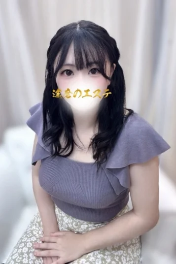 みお