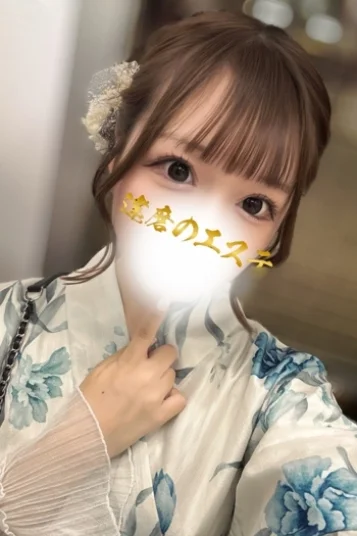 りな