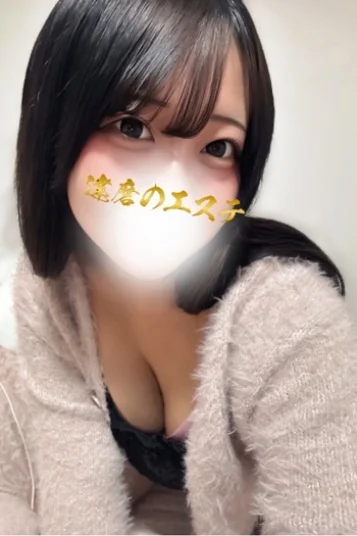 よしの