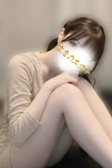 ゆも