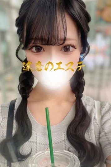 あめ