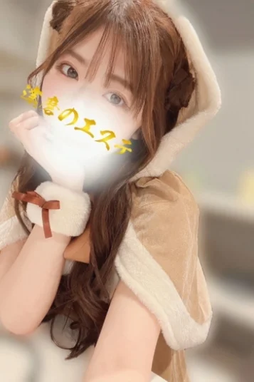 えな