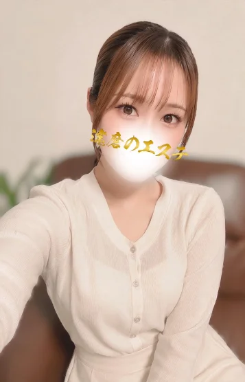 みらい
