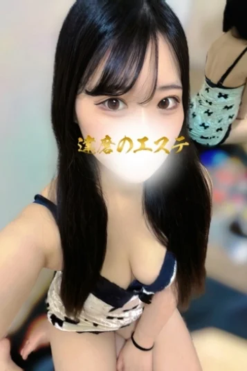 りゆ