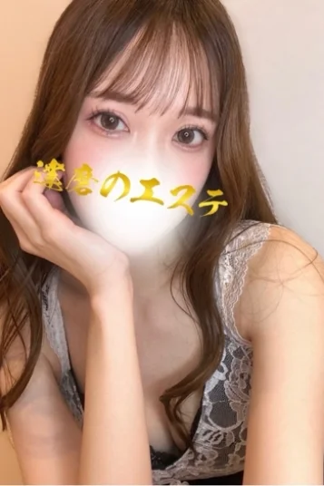 りあん