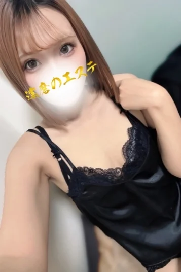 れん