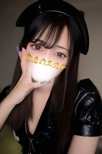 ひかる
