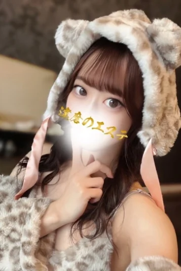みゆ