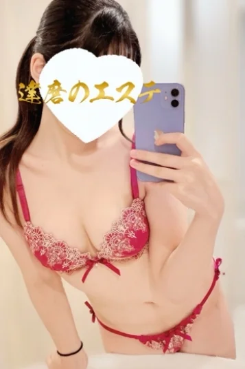 あやか