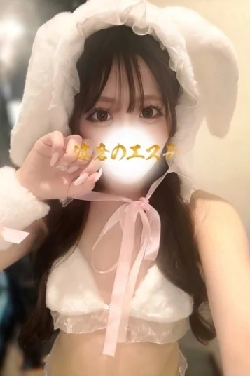 ゆら