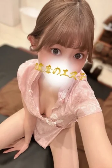けい
