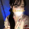 りゆ