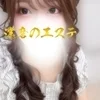 えな