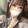 りな