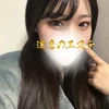 りゆ