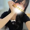 はな