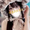 にの